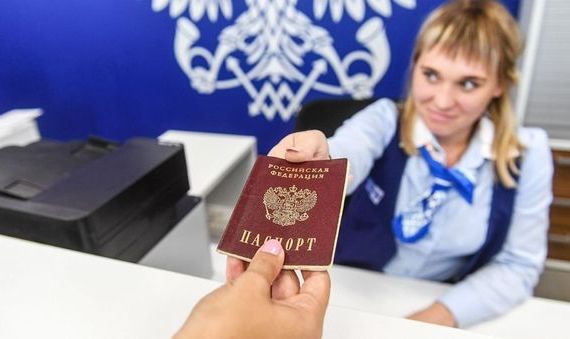 прописка в Ленинск